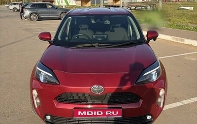 Toyota Yaris Cross, 2020 год, 1 900 000 рублей, 1 фотография