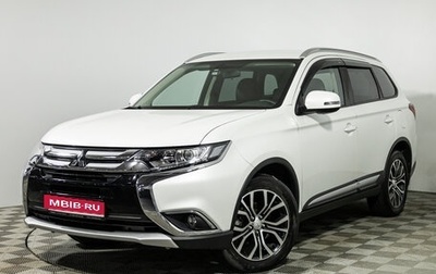 Mitsubishi Outlander III рестайлинг 3, 2018 год, 1 450 000 рублей, 1 фотография