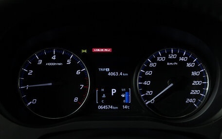 Mitsubishi Outlander III рестайлинг 3, 2018 год, 1 450 000 рублей, 12 фотография