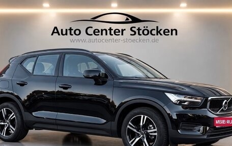 Volvo XC40 I, 2023 год, 2 690 000 рублей, 1 фотография