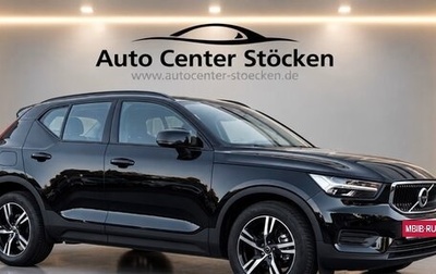 Volvo XC40 I, 2023 год, 2 690 000 рублей, 1 фотография
