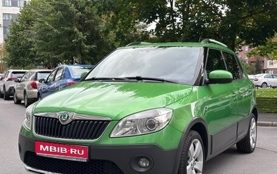 Skoda Fabia II, 2012 год, 1 150 000 рублей, 1 фотография