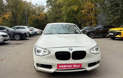 BMW 1 серия, 2013 год, 950 000 рублей, 1 фотография