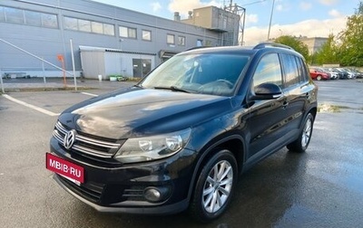 Volkswagen Tiguan I, 2016 год, 1 399 000 рублей, 1 фотография