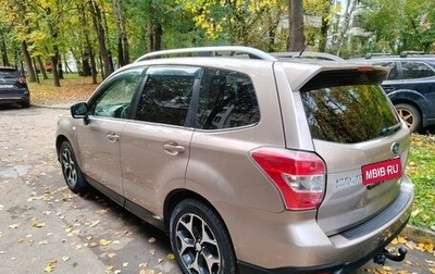 Subaru Forester, 2014 год, 1 500 000 рублей, 1 фотография