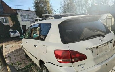 Toyota Ipsum II, 2001 год, 250 000 рублей, 1 фотография