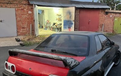 Nissan Skyline, 1989 год, 1 850 000 рублей, 1 фотография