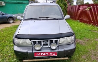KIA Sportage IV рестайлинг, 2002 год, 375 000 рублей, 1 фотография