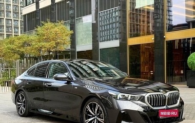 BMW 5 серия, 2025 год, 8 250 000 рублей, 1 фотография