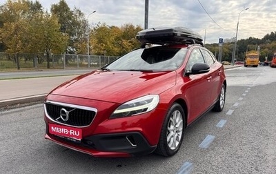 Volvo V40 Cross Country I, 2018 год, 2 150 000 рублей, 1 фотография