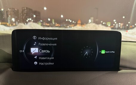 Mazda CX-5 II, 2021 год, 3 550 000 рублей, 1 фотография