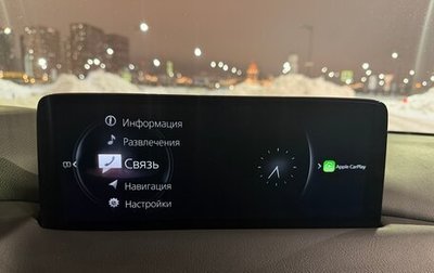 Mazda CX-5 II, 2021 год, 3 550 000 рублей, 1 фотография
