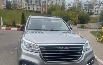 Haval H9 I рестайлинг, 2023 год, 2 900 000 рублей, 1 фотография