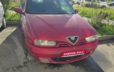 Alfa Romeo 145 I, 1999 год, 55 000 рублей, 1 фотография