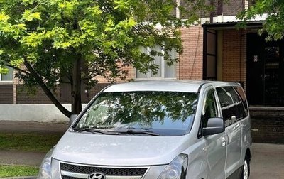 Hyundai Grand Starex Grand Starex I рестайлинг 2, 2010 год, 990 000 рублей, 1 фотография