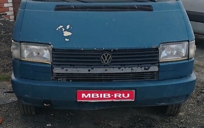 Volkswagen Transporter T4, 1991 год, 400 000 рублей, 1 фотография