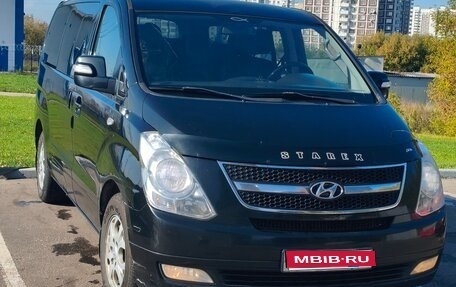 Hyundai Grand Starex Grand Starex I рестайлинг 2, 2012 год, 1 550 000 рублей, 1 фотография