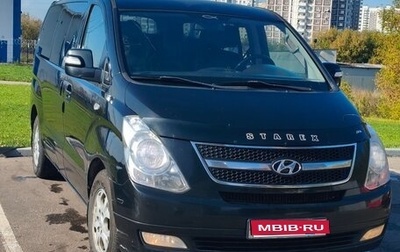 Hyundai Grand Starex Grand Starex I рестайлинг 2, 2012 год, 1 550 000 рублей, 1 фотография
