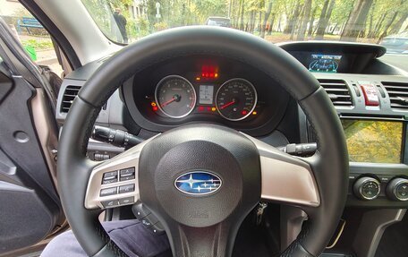 Subaru Forester, 2014 год, 1 500 000 рублей, 6 фотография