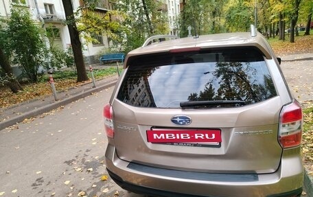 Subaru Forester, 2014 год, 1 500 000 рублей, 5 фотография