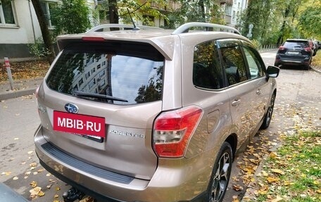 Subaru Forester, 2014 год, 1 500 000 рублей, 14 фотография