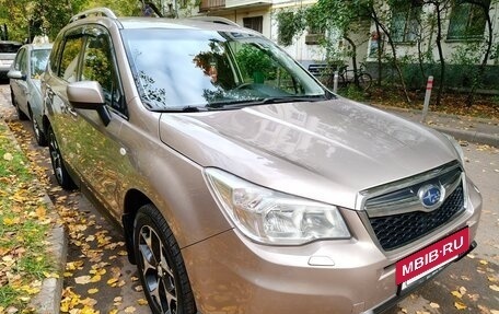 Subaru Forester, 2014 год, 1 500 000 рублей, 12 фотография