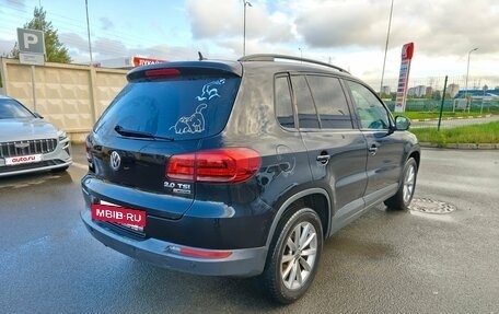 Volkswagen Tiguan I, 2016 год, 1 399 000 рублей, 5 фотография