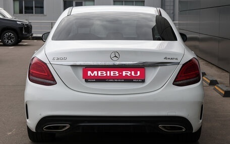 Mercedes-Benz C-Класс, 2018 год, 2 998 000 рублей, 6 фотография