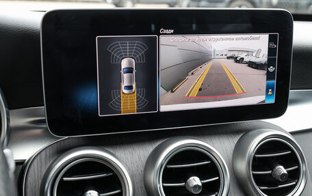 Mercedes-Benz C-Класс, 2018 год, 2 998 000 рублей, 22 фотография