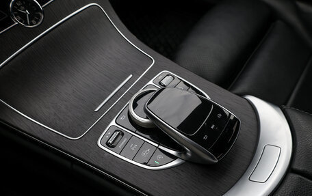 Mercedes-Benz C-Класс, 2018 год, 2 998 000 рублей, 24 фотография