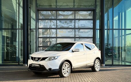 Nissan Qashqai, 2017 год, 1 445 000 рублей, 3 фотография