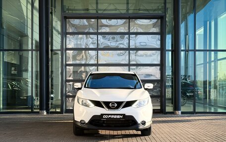 Nissan Qashqai, 2017 год, 1 445 000 рублей, 2 фотография