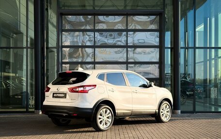 Nissan Qashqai, 2017 год, 1 445 000 рублей, 7 фотография