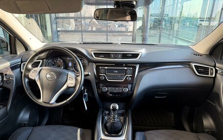Nissan Qashqai, 2017 год, 1 445 000 рублей, 17 фотография