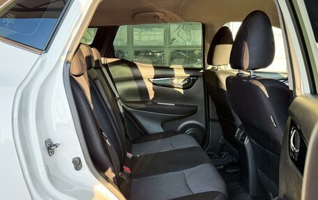 Nissan Qashqai, 2017 год, 1 445 000 рублей, 15 фотография
