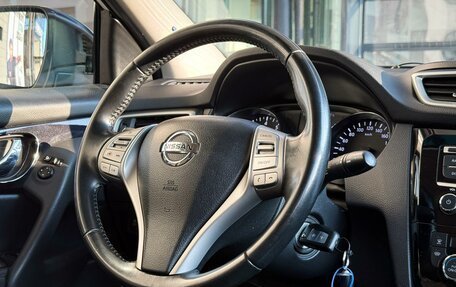 Nissan Qashqai, 2017 год, 1 445 000 рублей, 18 фотография