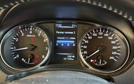 Nissan Qashqai, 2017 год, 1 445 000 рублей, 20 фотография
