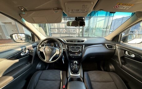 Nissan Qashqai, 2017 год, 1 445 000 рублей, 16 фотография