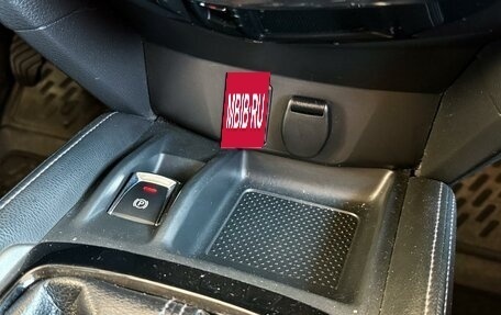 Nissan Qashqai, 2017 год, 1 445 000 рублей, 25 фотография