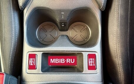 Nissan Qashqai, 2017 год, 1 445 000 рублей, 24 фотография