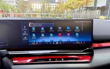 BMW 5 серия, 2025 год, 8 250 000 рублей, 17 фотография