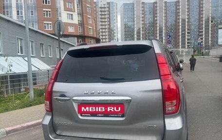 Haval H9 I рестайлинг, 2023 год, 2 900 000 рублей, 3 фотография