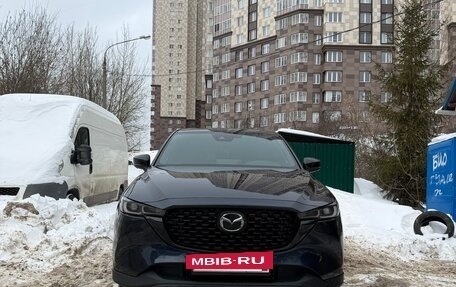 Mazda CX-5 II, 2021 год, 3 550 000 рублей, 16 фотография