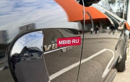 Mercedes-Benz AMG GT, 2024 год, 24 490 000 рублей, 13 фотография