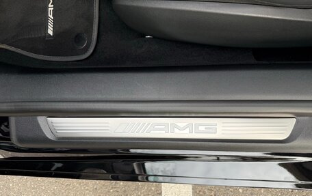 Mercedes-Benz AMG GT, 2024 год, 24 490 000 рублей, 22 фотография