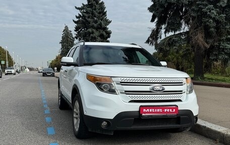 Ford Explorer VI, 2015 год, 1 750 000 рублей, 8 фотография