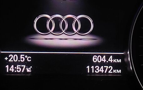Audi A6, 2016 год, 4 200 000 рублей, 5 фотография