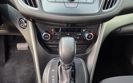 Ford Kuga III, 2018 год, 1 750 000 рублей, 19 фотография