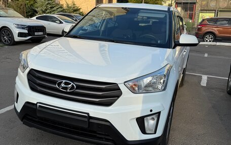 Hyundai Creta I рестайлинг, 2019 год, 1 480 000 рублей, 2 фотография