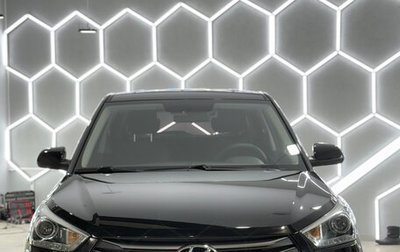 Hyundai Creta I рестайлинг, 2018 год, 1 750 000 рублей, 1 фотография